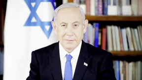 "נתניהו תעזור לי": הטרנד האנטישמי בטיקטוק שסוחף את צעירי ארה"ב