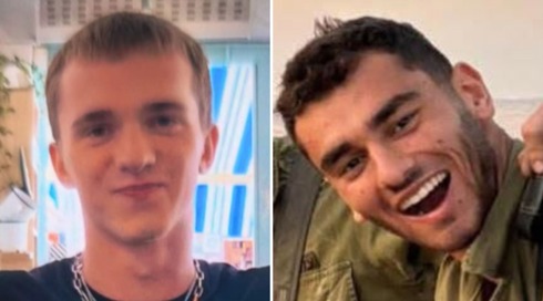 סמ"ר מיכאל טיוקין וסמ"ר אדם צרפתי הובאו למנוחות