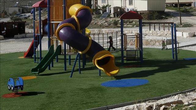 ילדים משחקים 