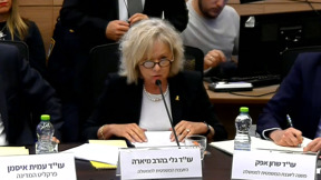 היועמשית