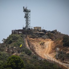 Cómo podría afectar a Israel la grave situación qu