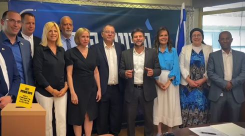 התרומה של פורום קהלת למועמדי ימין למועצת לשכת עוה"ד