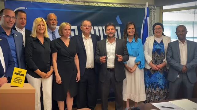 ישיבת סיעה של הציונות הדתית