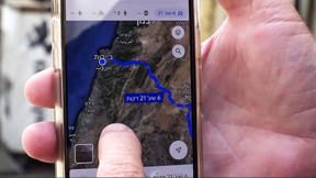 שירותי ג'י פי אס