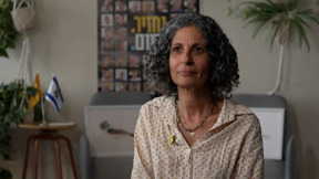 הניצחון של ויקי