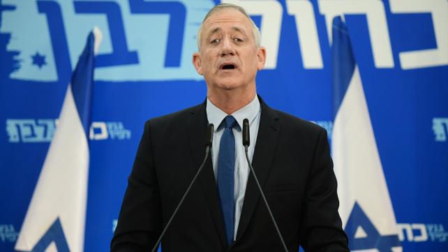 בני גנץ בישיבת רשימה