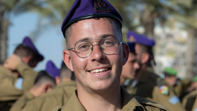 סמ"ר רון אפשטיין