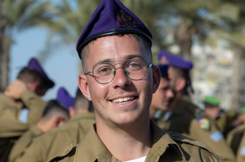 סמ