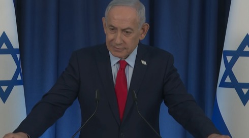 נתניהו: אין לאיראן עוד יכולת לייצר טילים ולהעשיר אורניום