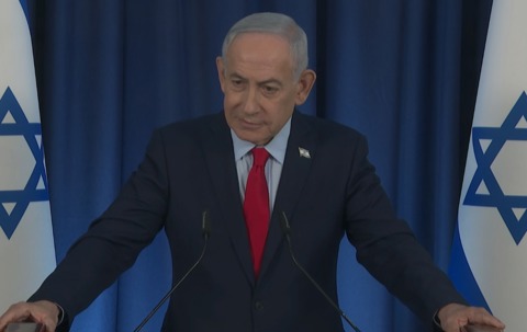נתניהו בהצהרה