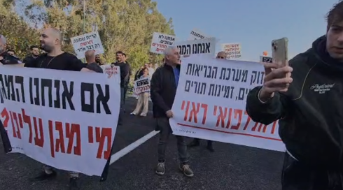 "תושבים מתוסכלים מהמצב": בעלי עסקים מפגינים בקריית שמונה