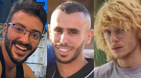 "סיפור גבורה": הנשיא העניק אות הוקרה מיוחד לחטופים שנורו בידי צה"ל