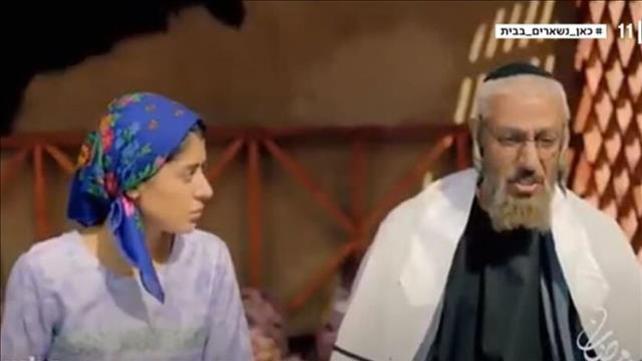 בסעודיה סדרה שעוסקת בחיי היהודים במדינות המפרץ הפכה לשיחת היום ברשתות החברתיות וגררה ביקורות לצד קריאות תמיכה