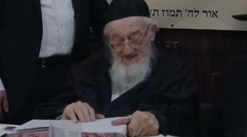 זקן מועצת גדולי התורה על גלנט: "טיפש אחד, אסור לשתף פעולה"