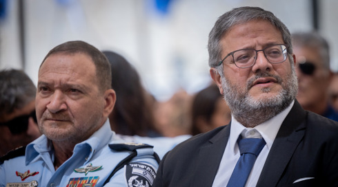 המשרד לביטחון לאומי מודה: נמצאו ליקויים ב-195 מרישיונות הנשק שהונפקו בתקופת בן גביר כשר
