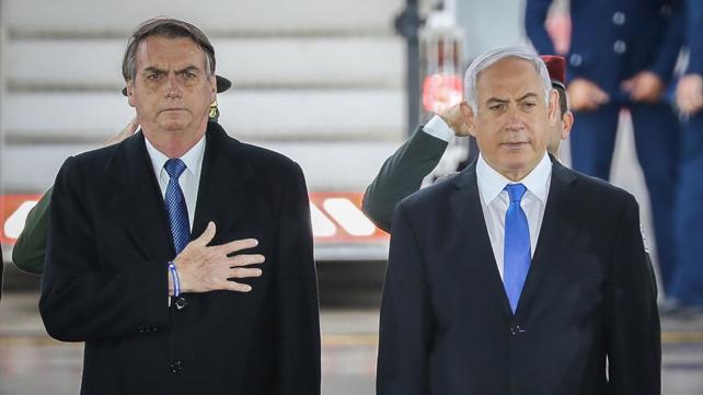 בנימין נתניהו ונשיא ברזיל ז'איר בולסונארו