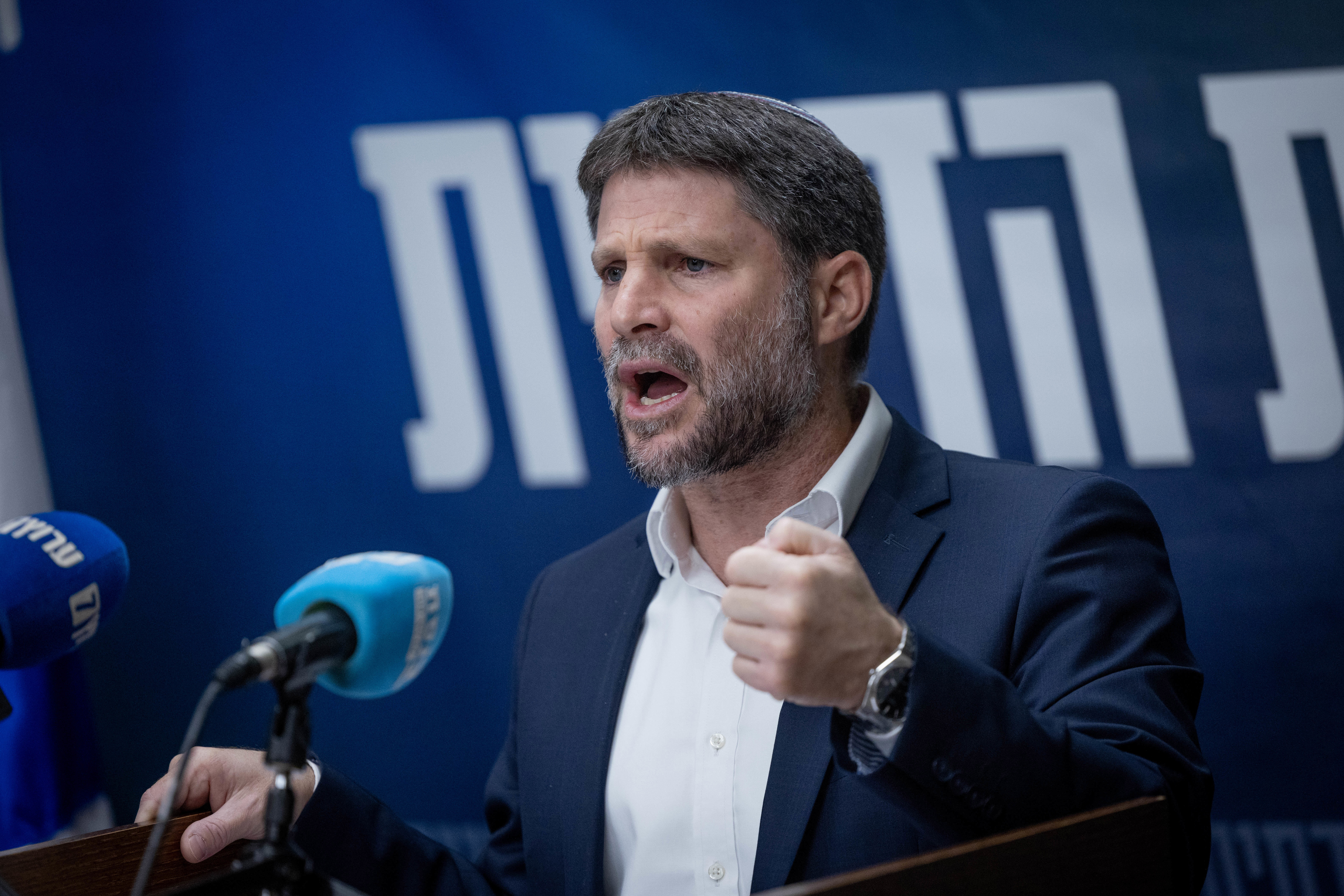 סמוטריץ'