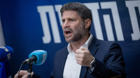סמוטריץ'