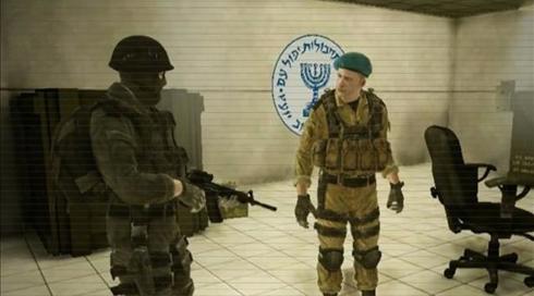 אחרי פניית כאן חדשות: משחק ההסתה הוסר מהחנות של גוגל