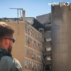 Soroka medical center in Beer Sheva after Iranian missile hit