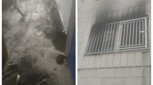 חמישה ימים אחרי הירי: בית הספר במזרח ירושלים הוצת