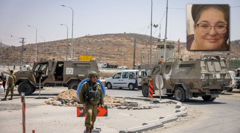 בת שבע נגרי היא הנרצחת בפיגוע בדרום הר חברון