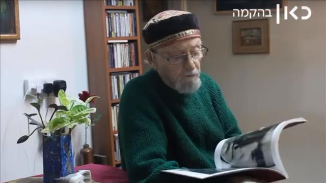 המשורר וחתן פרס ישראל טוביה ריבנר