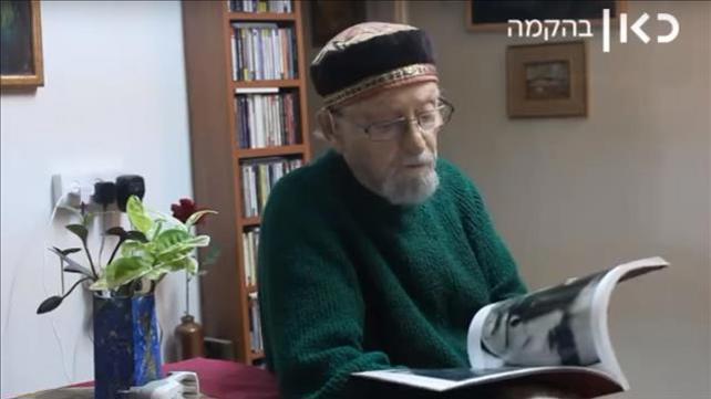 המשורר וחתן פרס ישראל טוביה ריבנר