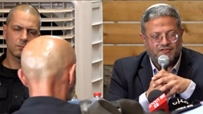 ההתפתחויות בפרשה