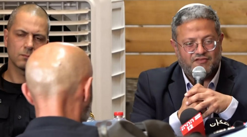 החשד: הדליף מידע מודיעיני לבן גביר תמורת קידום
