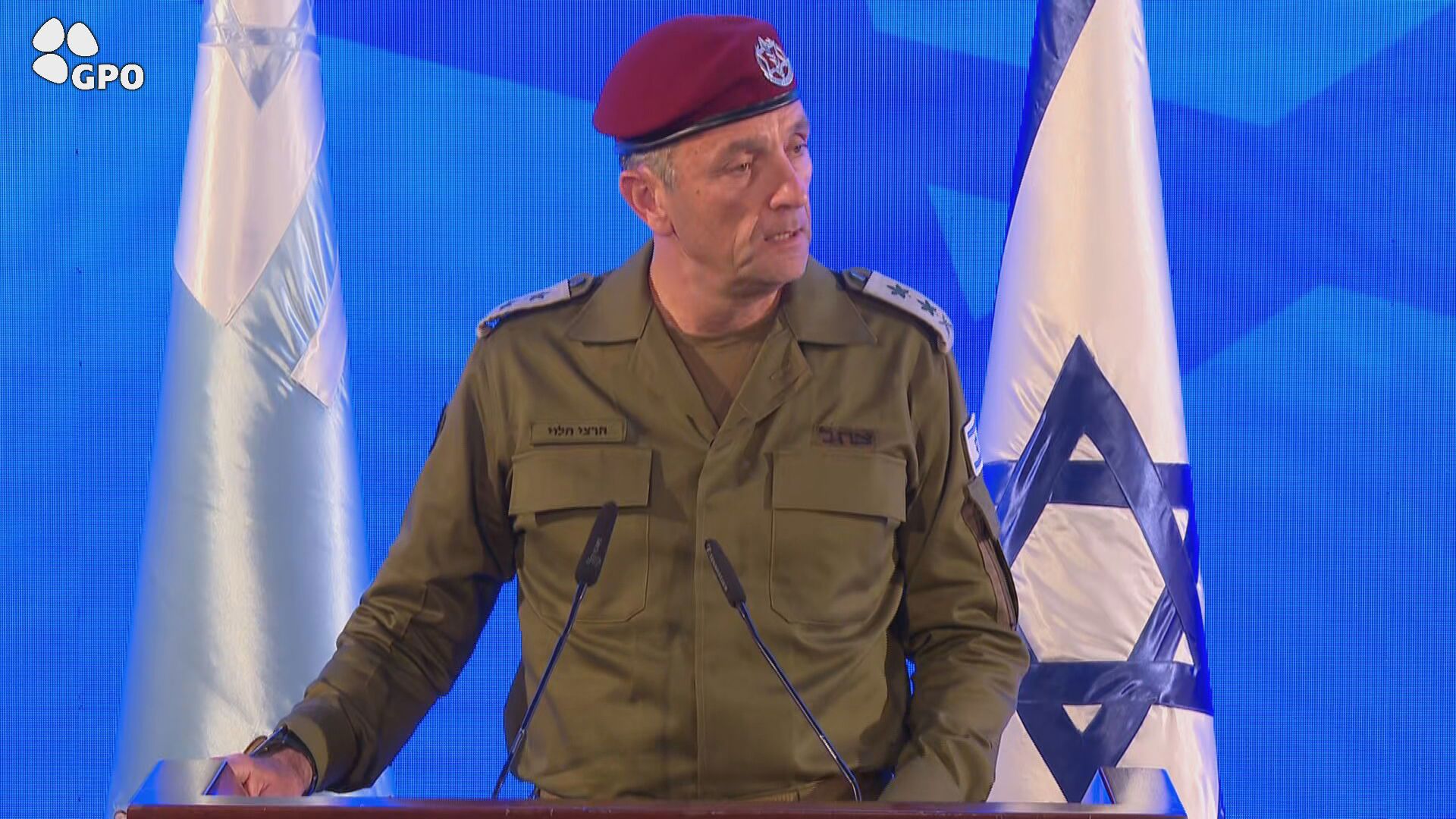 הרצי הלוי בנאום חילופי הרמטכ"ל