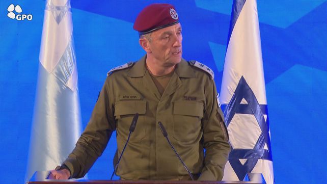 הרצי הלוי בנאום חילופי הרמטכ"ל