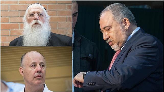 ליברמן, הנגבי ופרוש