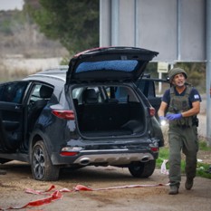 Noticias desde Israel - martes 29 de noviembre