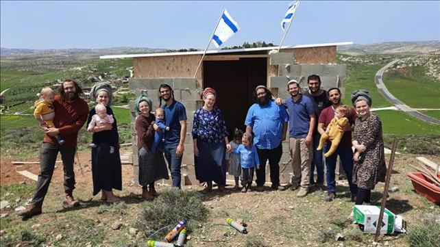 מאחז נופי שיראל