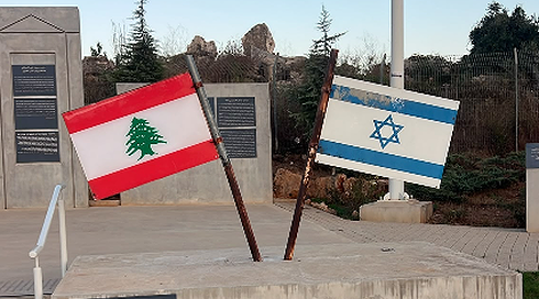 הפרלמנט הלבנוני העביר חוק "חנינה כללית" - משפחות אנשי צד"ל שעברו לישראל יוכלו לשוב