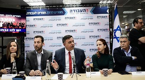 העבודה: הפריימריז יתקיימו בחצי השנה הקרובה (1)