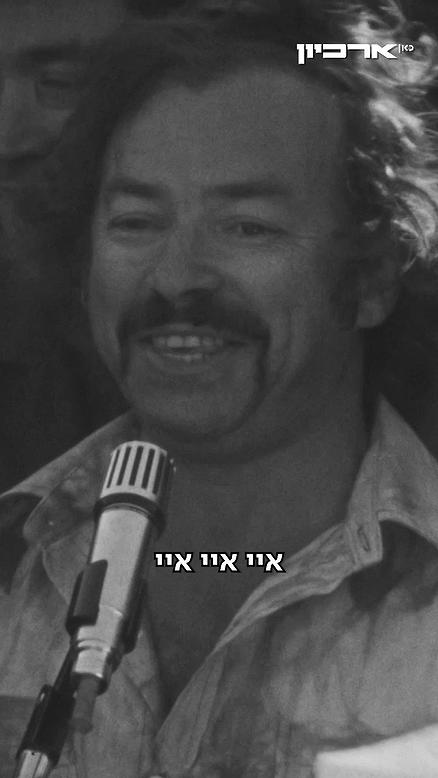 יעקב בודו מלחמת יום כיפור.יעקב בודו מלחמת יום כיפור