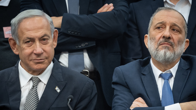 אריה דרעי ונתניהו