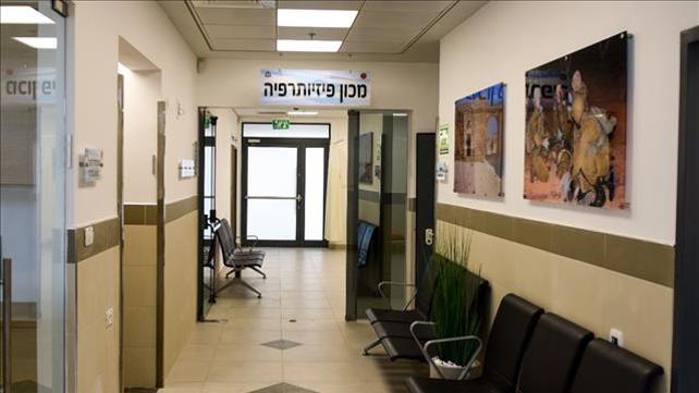 מרפאה, צה"ל, צבא