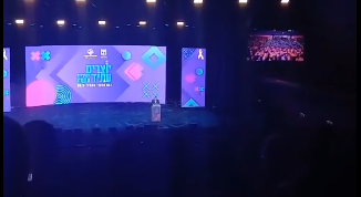השר קיש בכנס מדעני העתיד