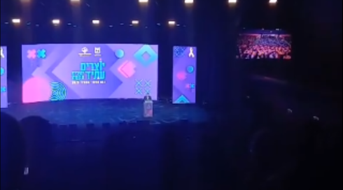 התלמידים קראו להשבת החטופים - השר קיש קיצר את הנאום