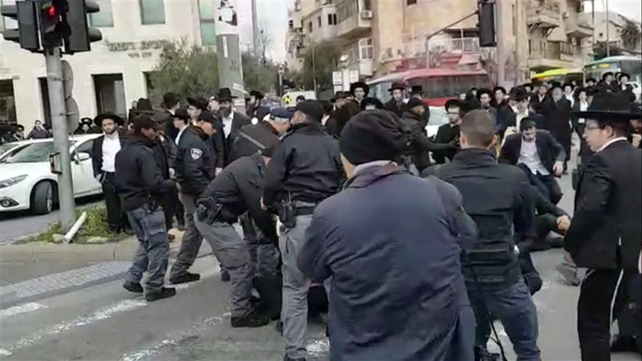 הפלג הירושלמי 