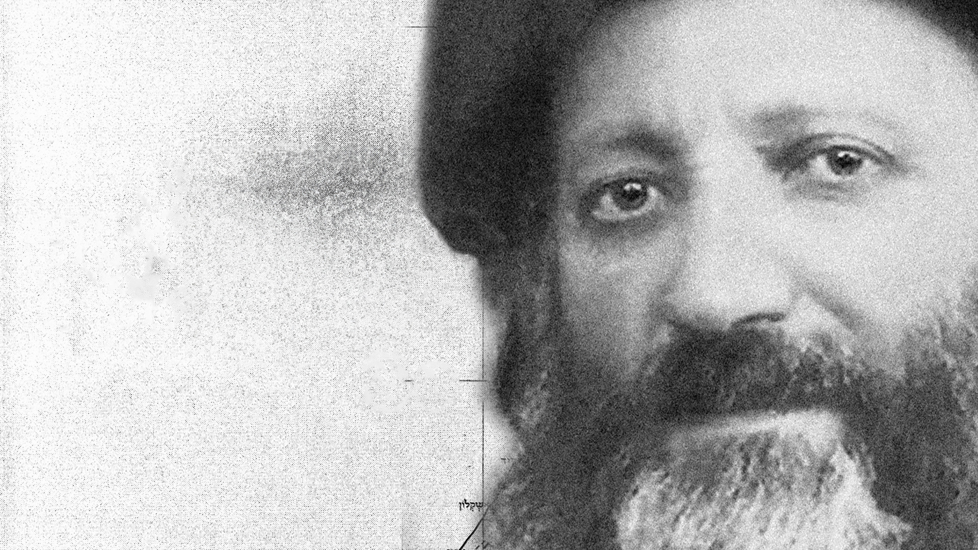 1920X1080 No Logo הרב קוק מותו של גיבור