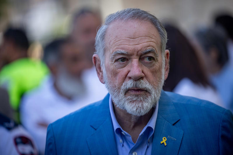 מייק האקבי, שגריר ארצות הברית בישראל
