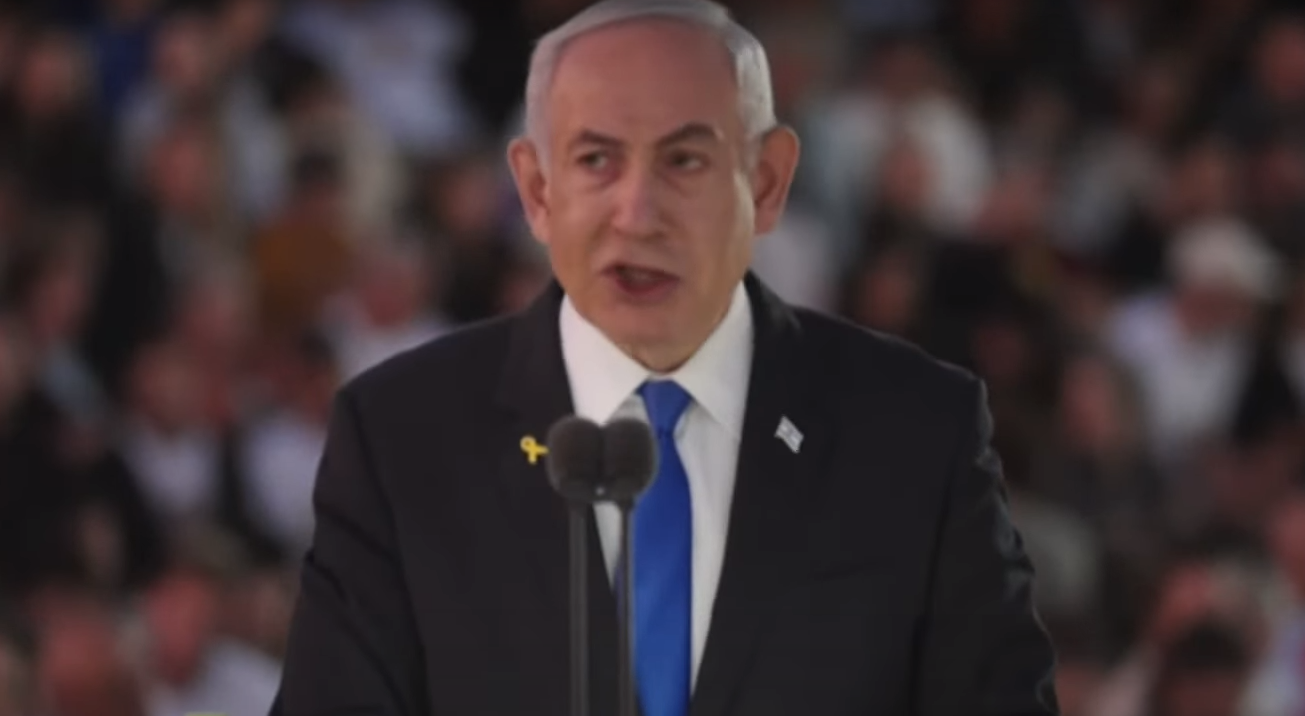 ראש הממשלה בנימין נתניהו בבה"ד 1, אוקטובר 2024