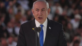 ראש הממשלה בנימין נתניהו בבה"ד 1, אוקטובר 2024