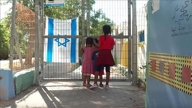 ילדים יוצאי אתיופיה, תחקיר גזענות בגנים בקריית גת
