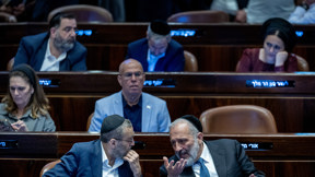 חברי הכנסת אריה דרעי ומשה גפני