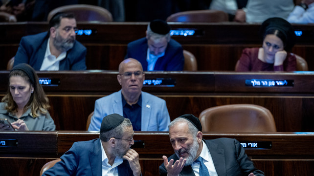 חברי הכנסת אריה דרעי ומשה גפני